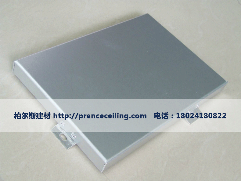 柏爾斯幕墻鋁單板產(chǎn)品