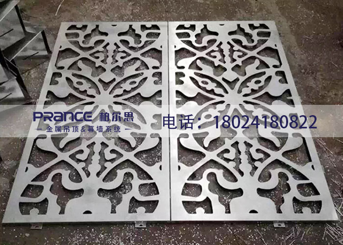 柏爾思雕花鋁單板...</p></span>]]></description>
    <pubDate><![CDATA[2025/7/29 1:01:43]]></pubDate>
    <category><![CDATA[公司新聞]]></category>
    <author><![CDATA[管理員]]></author>
</item>
<item>
    <title>幕墻裝飾雕花鋁單板</title>
    <link>http://guyicun.cn/gsxw/1370.html</link>
    <description><![CDATA[<p><span style=